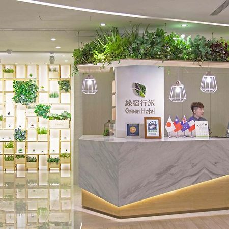 Green Hotel - West District Тайчжун Экстерьер фото